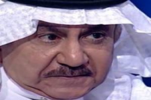 صورة المؤلف تركي الحمد